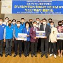 시립남부아동청소년센터 이미지