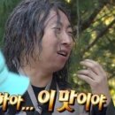 영통역 맛집 프리미엄 족발 위에 커다란 문어가 통째로 올라간 야들야들한 보약족발 수원영통점