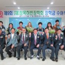 하빈1천 이미지