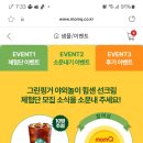 맘쿠 이미지