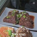 곡성-151 이미지