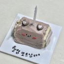 평택역 당일 레터링 가능한 케이크 맛집 와이트리플에이치 내돈내산 후기