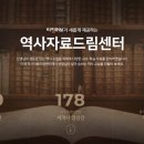 금성 이미지
