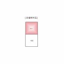 교하2차월드메르디앙 이미지
