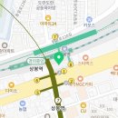 삼송빵집 상봉역점 이미지