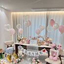 학동리조트펜션 | [여수 프로포즈] 여수 학동 신혼집 출장 프로포즈 패키지 세팅