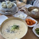옥면옥 이미지