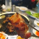 당산주먹고기 이미지