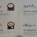 푸드캐피탈 웍스타일 네이버블로그