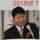 희성산업주 티스토리