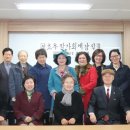 유영자농장 이미지