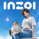 인조이굿즈 이미지
