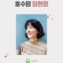 대정읍 하모리 2139 이미지