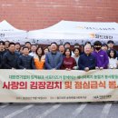 대한전기 - 부평구 부평대로40번길 1 | 대한전기