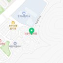 다원아시아마트