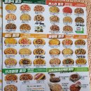 [구로구 수궁동] 피자마루 온수역점 | 신메뉴 투움바 파스타 피자랑 치즈 파스타 후기 (가격, 메뉴판...