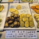 자매전집