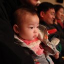 재원어린이집 이미지