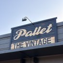 6735 | 평택 죽백동 카페 데이트 추천 파레트 더 빈티지 샌드커피 카이막 맛집 방문 후기