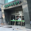 차밍스킨케어 - 광양시 행정1길 8 | 차밍스킨케어