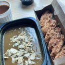미주엔 - 2640 | [전주 김밥 맛집]신시가지 미주김밥 내돈내산 후기(n번째 재주문)