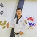 삼성태권도 이미지