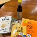 수풍로 116번길 이미지