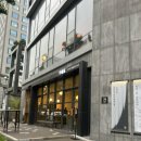 식물부자 | 서울시 퇴근 후 정원생활, 제라늄 들인 초보식집사의 후기
