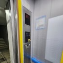 더포레스트힐 이미지