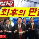 명화모터스 이미지