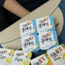 송사부고로케성대 이미지