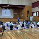 웅상여자중학교 이미지