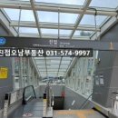 원일약국 이미지