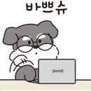 금곡대로 324번길 이미지