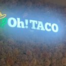 오타코 | 의정부 타코 맛집 오타코｜행복로 멕시코 음식 제대로 즐긴 후기 (그란데 화이타 추천)