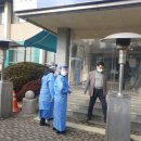 대전광역시대덕구보건소 이미지