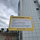 배드민턴, 태권도체육관 이미지