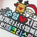 소연데코