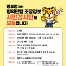 시민정보 이미지