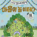 정릉8 이미지