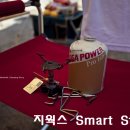주)지웍스 이미지