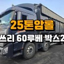 명일공업사 이미지
