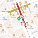 서초하나로치과의원 이미지
