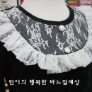 플라워티 이미지