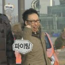 크로스핏 하울 | 울산우정동 크로스핏 추천 크로스핏하울, 일주일 후기