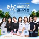 더 골드 이미지
