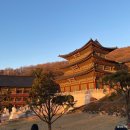대광사 - 은평구 불광로 19 | 대광사