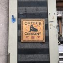 세븐일레븐도화점 이미지