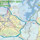 소로1-송촌5 이미지