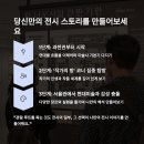 미술의 깊이를 더하다 이미지
